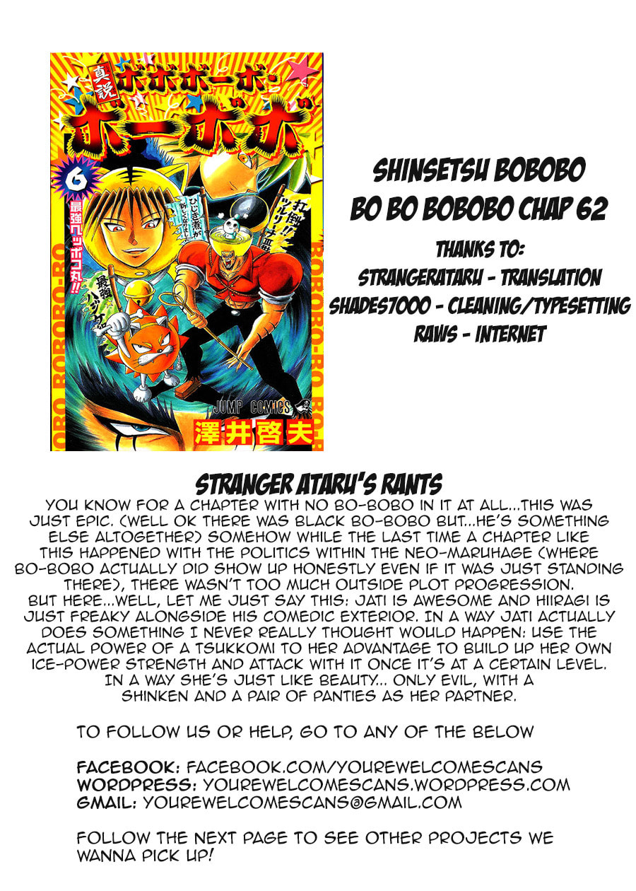 Read Dragon Bobobo chapter 62 image 18 on Lezhin