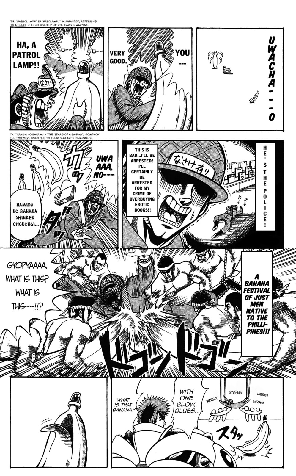 Read Dragon Bobobo chapter 62 image 2 on Lezhin