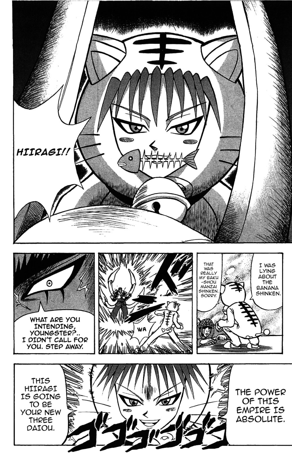 Read Dragon Bobobo chapter 62 image 3 on Lezhin