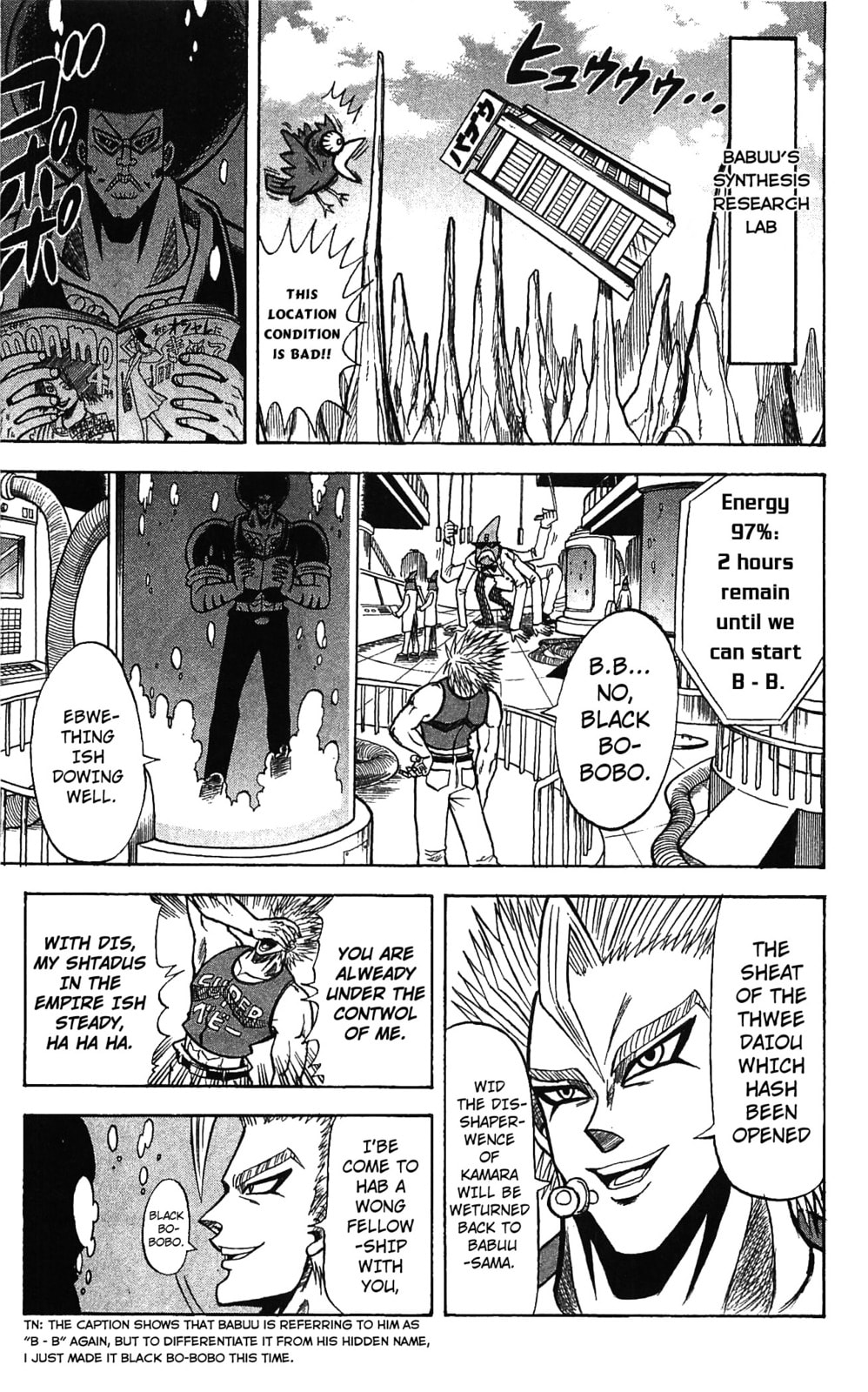 Read Dragon Bobobo chapter 62 image 4 on Lezhin