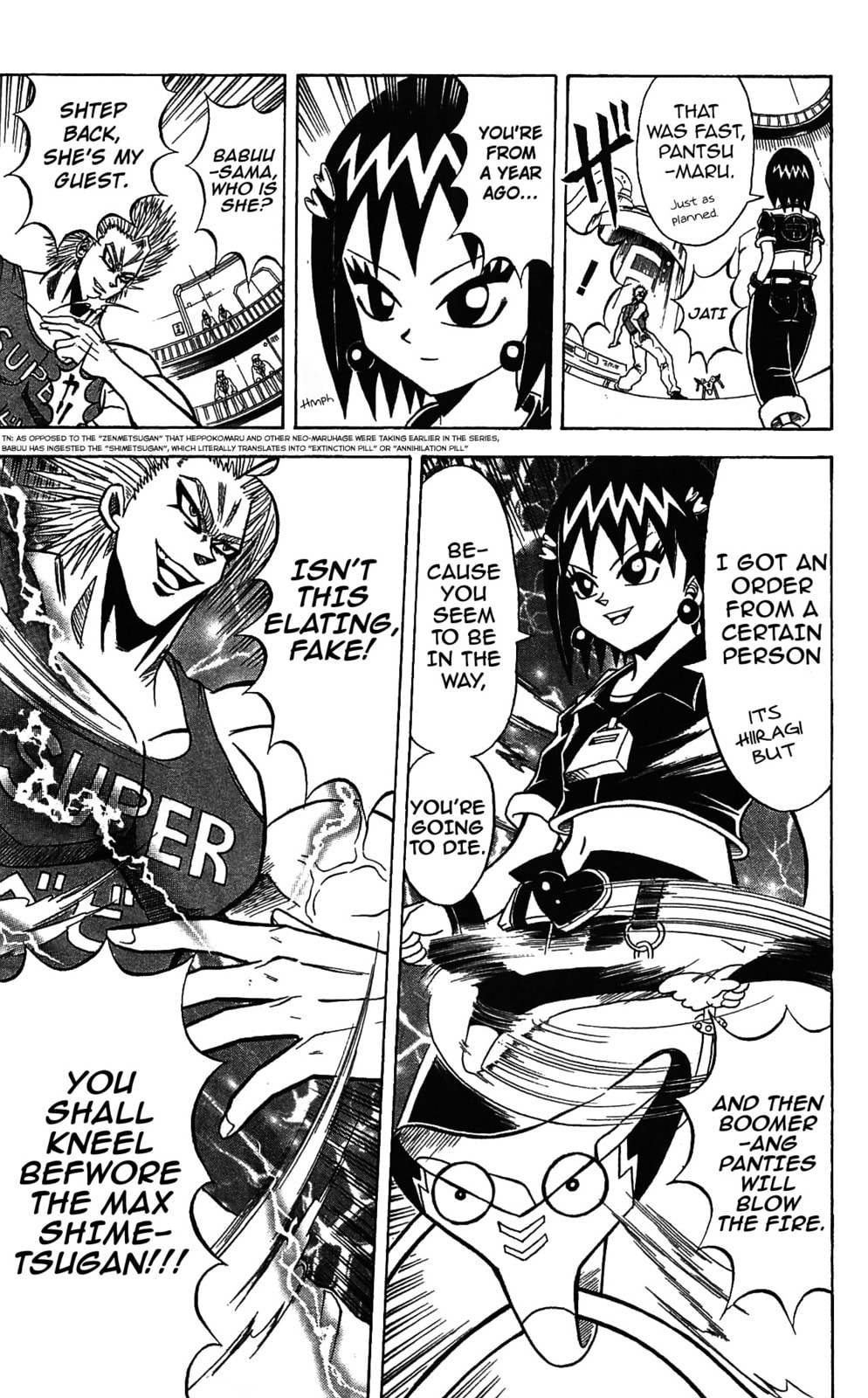 Read Dragon Bobobo chapter 62 image 6 on Lezhin