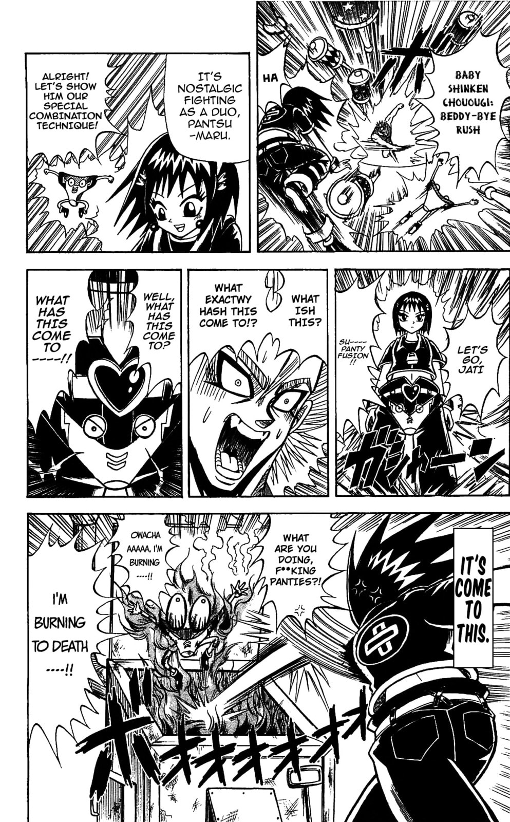 Read Dragon Bobobo chapter 62 image 7 on Lezhin