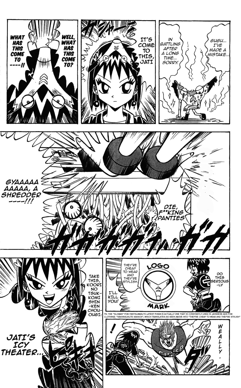 Read Dragon Bobobo chapter 62 image 8 on Lezhin