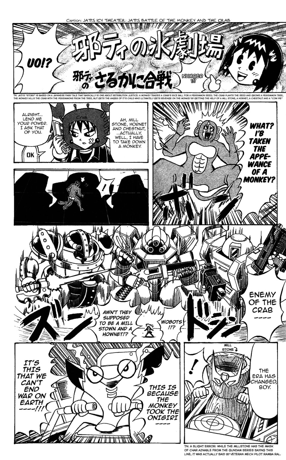 Read Dragon Bobobo chapter 62 image 9 on Lezhin