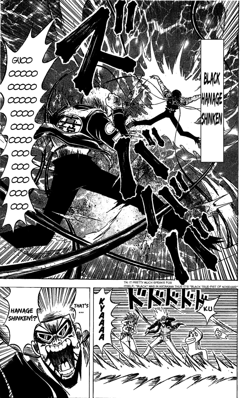 Read Dragon Bobobo chapter 63 image 14 on Lezhin