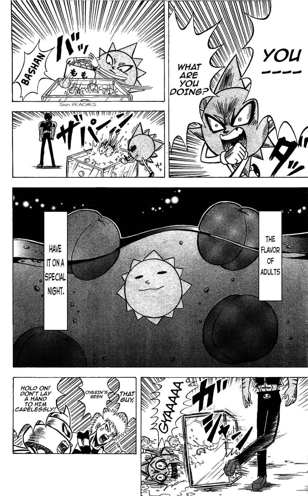Read Dragon Bobobo chapter 63 image 15 on Lezhin