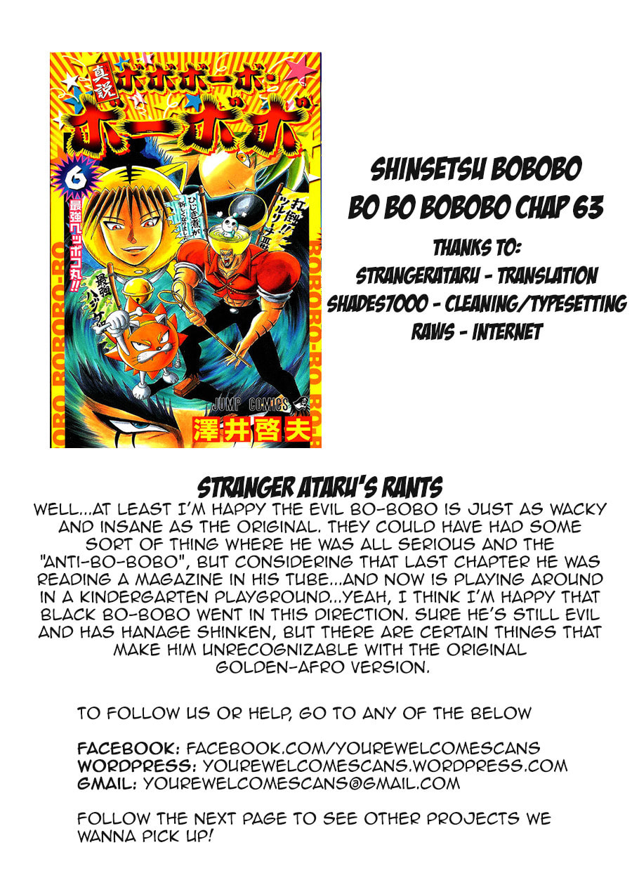Read Dragon Bobobo chapter 63 image 18 on Lezhin