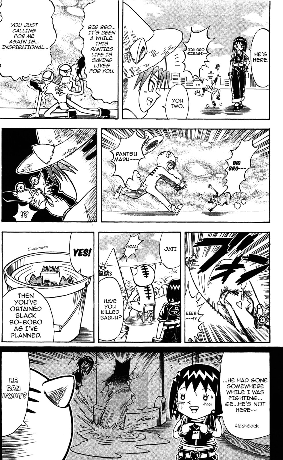 Read Dragon Bobobo chapter 63 image 2 on Lezhin