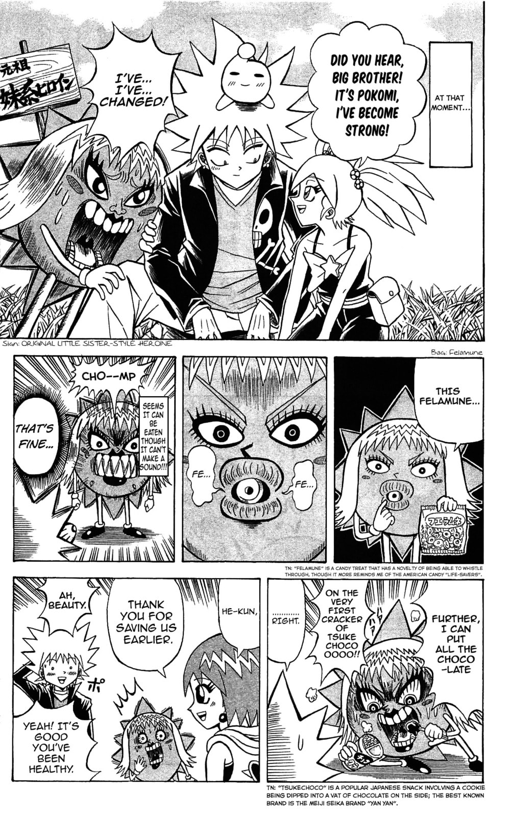 Read Dragon Bobobo chapter 63 image 4 on Lezhin