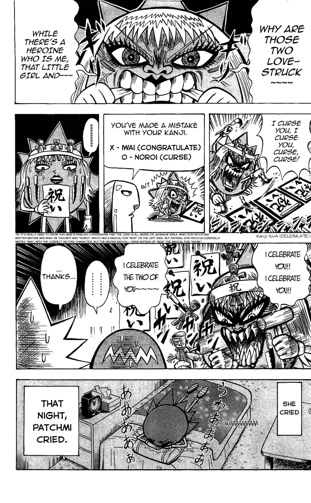 Read Dragon Bobobo chapter 63 image 5 on Lezhin