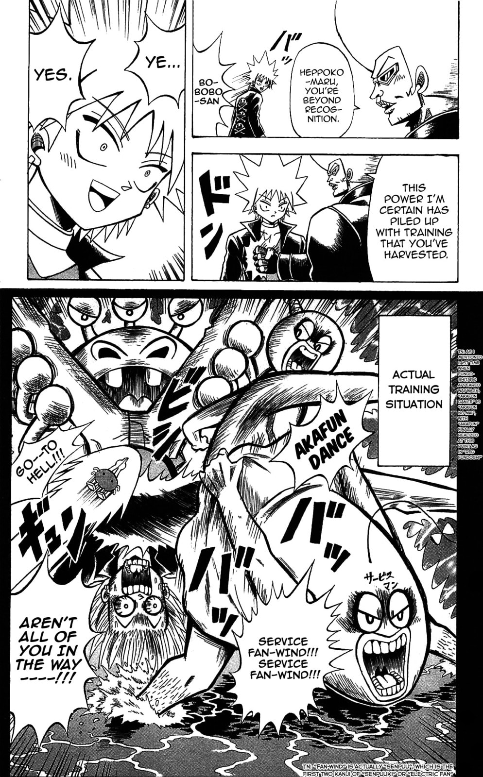 Read Dragon Bobobo chapter 63 image 6 on Lezhin