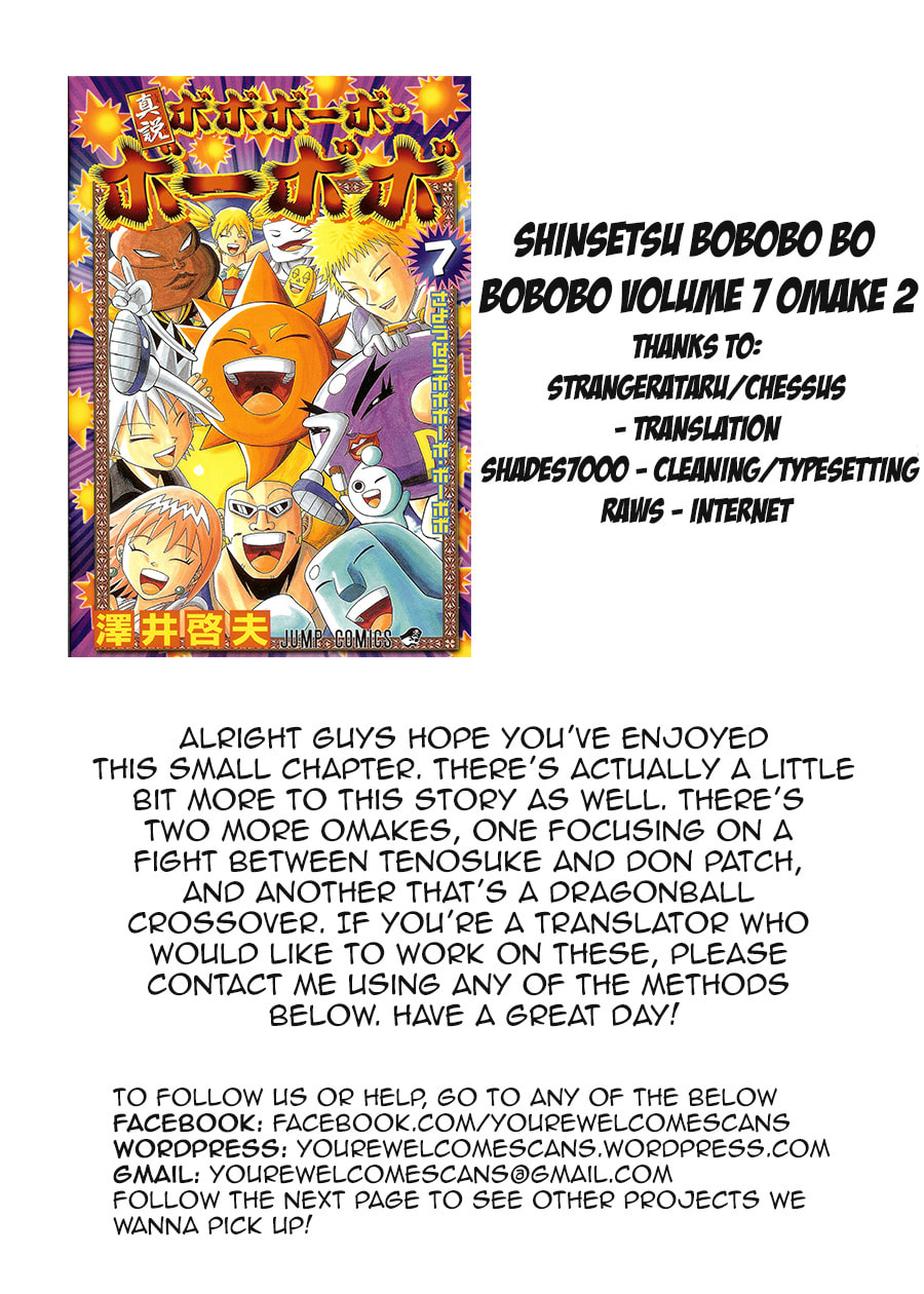 Read Dragon Bobobo chapter 64.1 image 5 on Lezhin