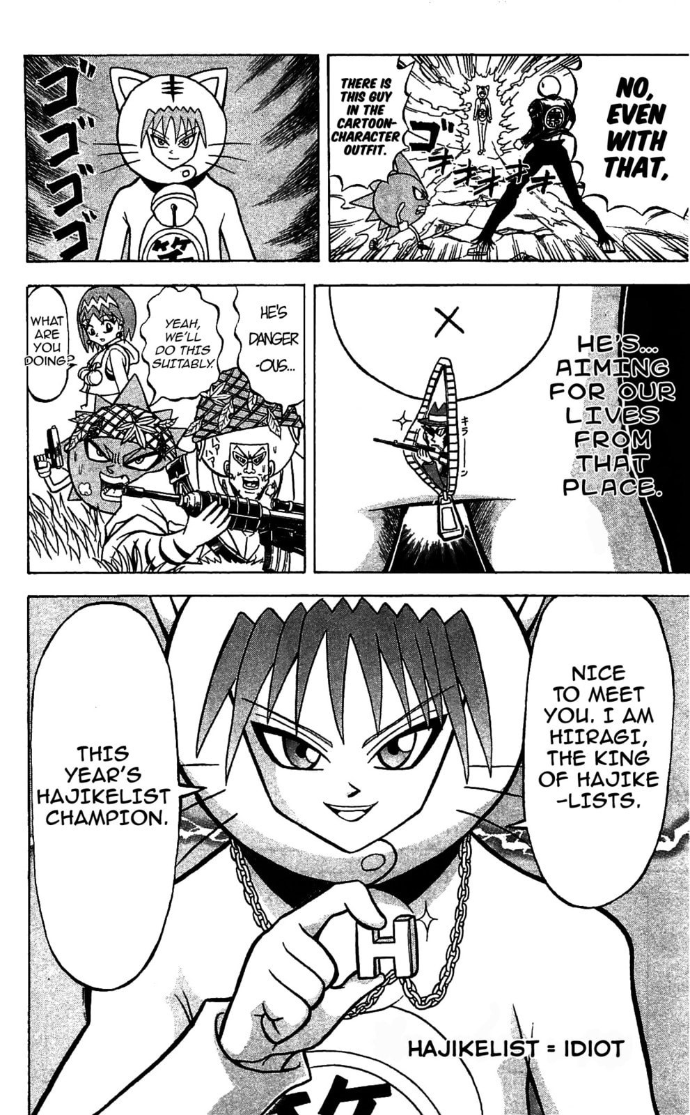 Read Dragon Bobobo chapter 64 image 11 on Lezhin