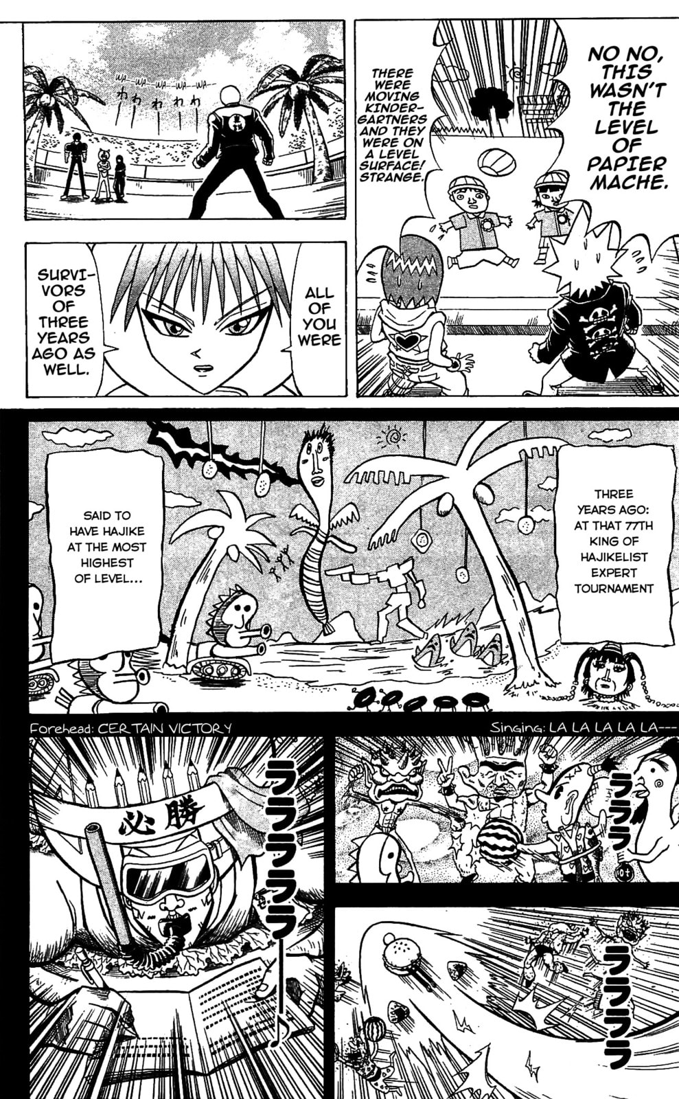 Read Dragon Bobobo chapter 64 image 13 on Lezhin