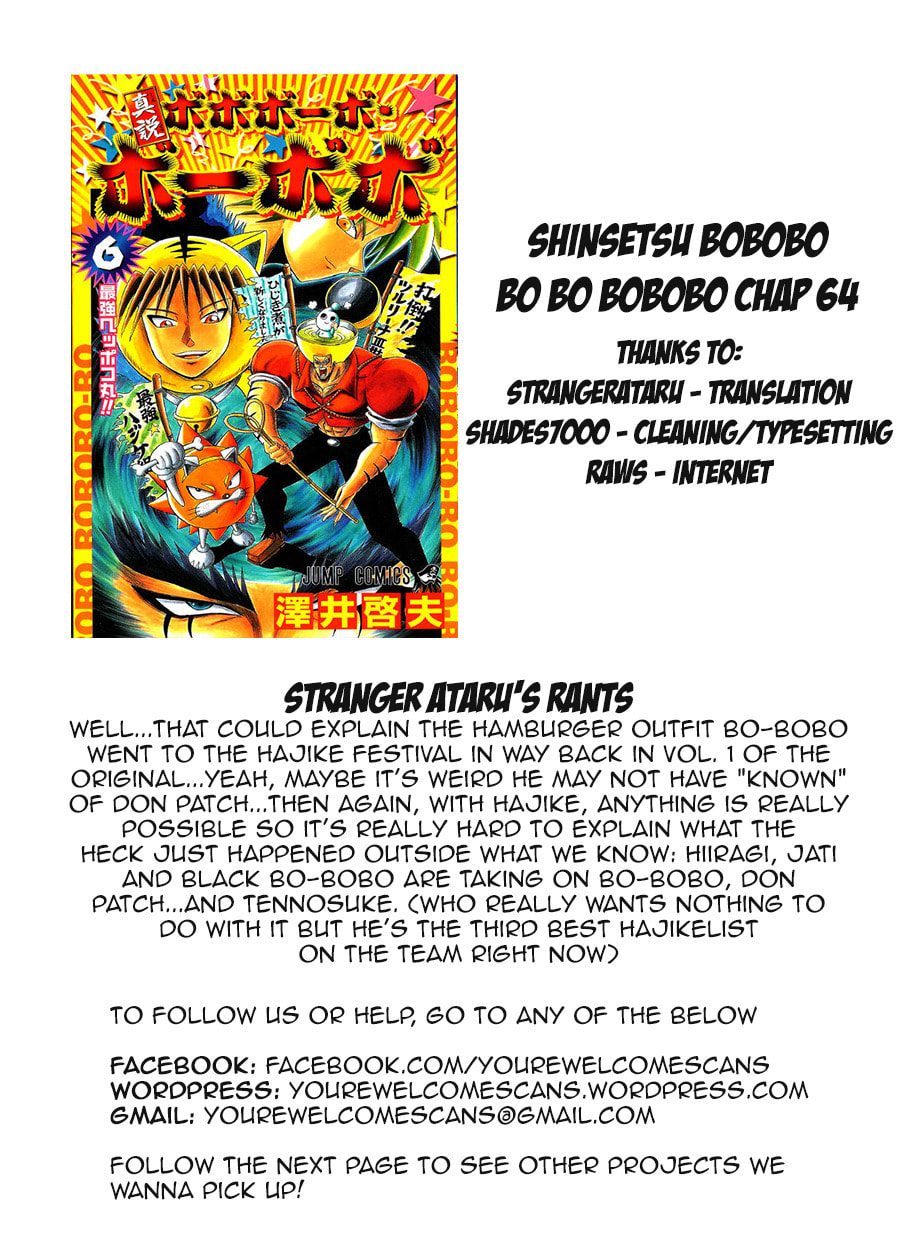 Read Dragon Bobobo chapter 64 image 18 on Lezhin
