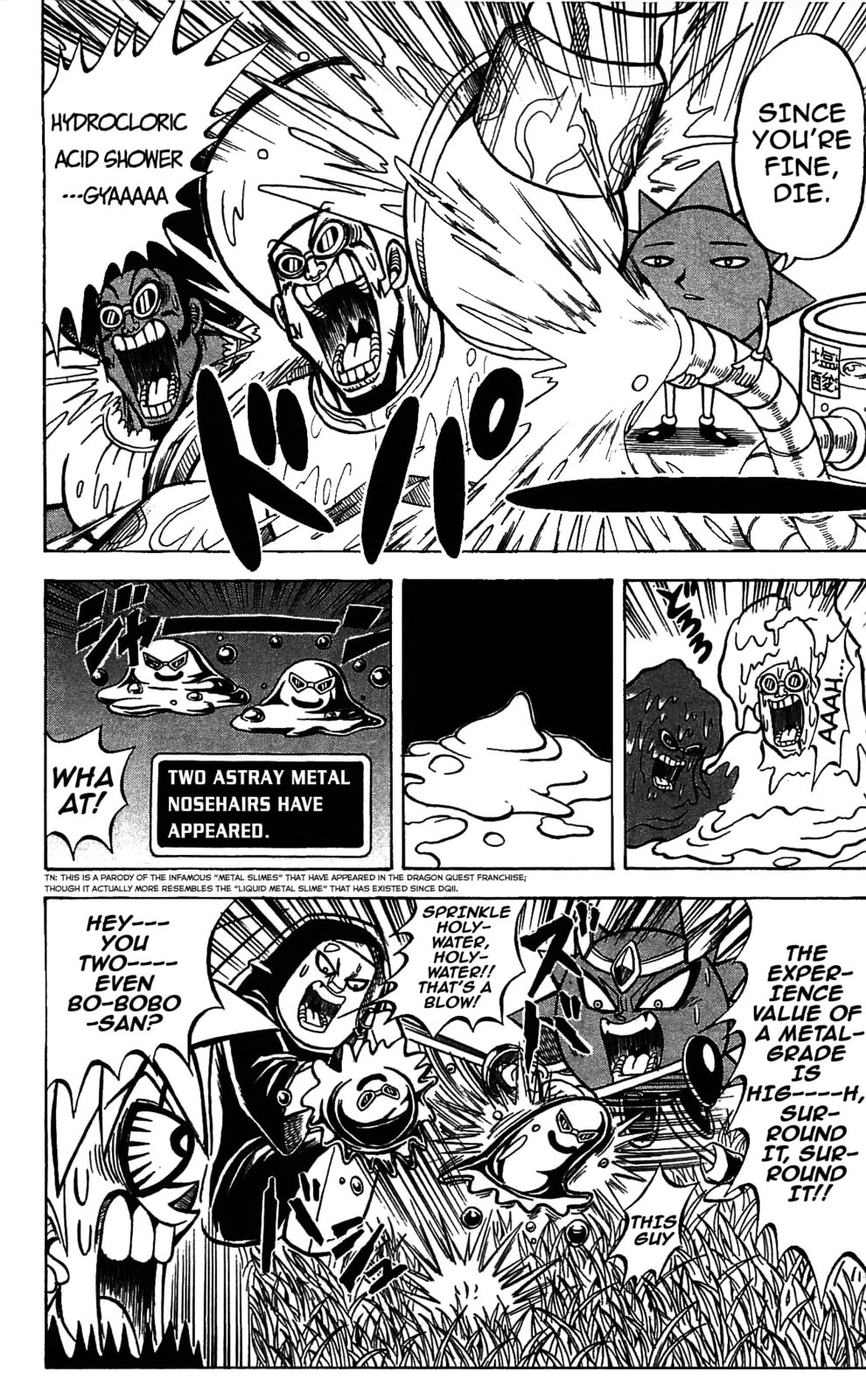 Read Dragon Bobobo chapter 64 image 3 on Lezhin