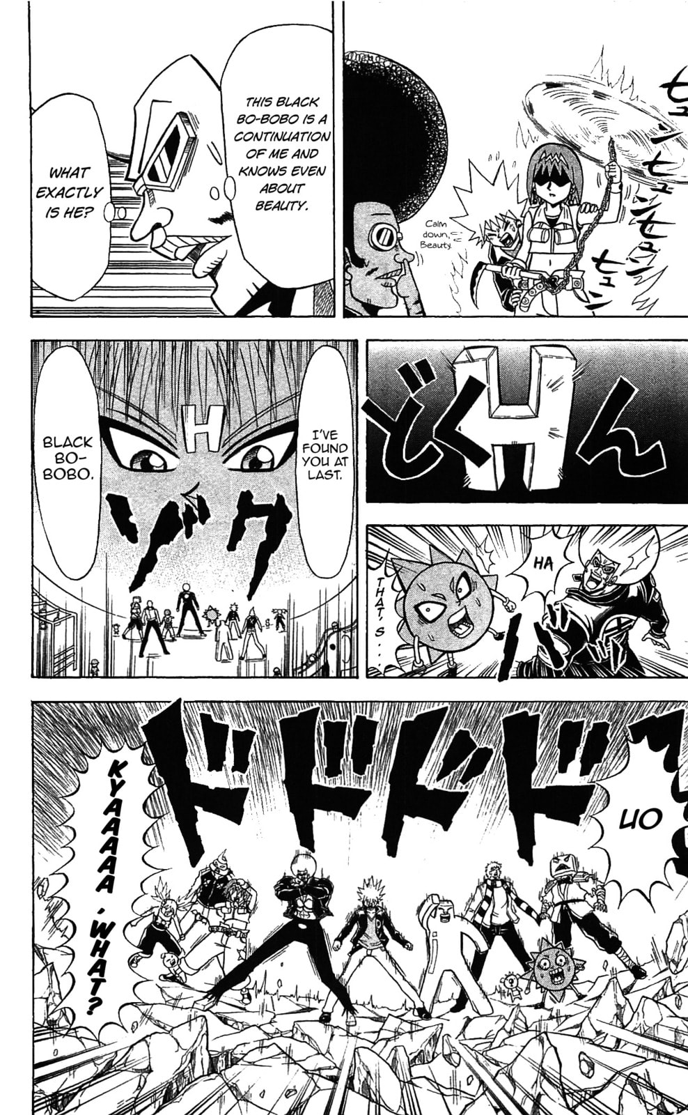 Read Dragon Bobobo chapter 64 image 5 on Lezhin