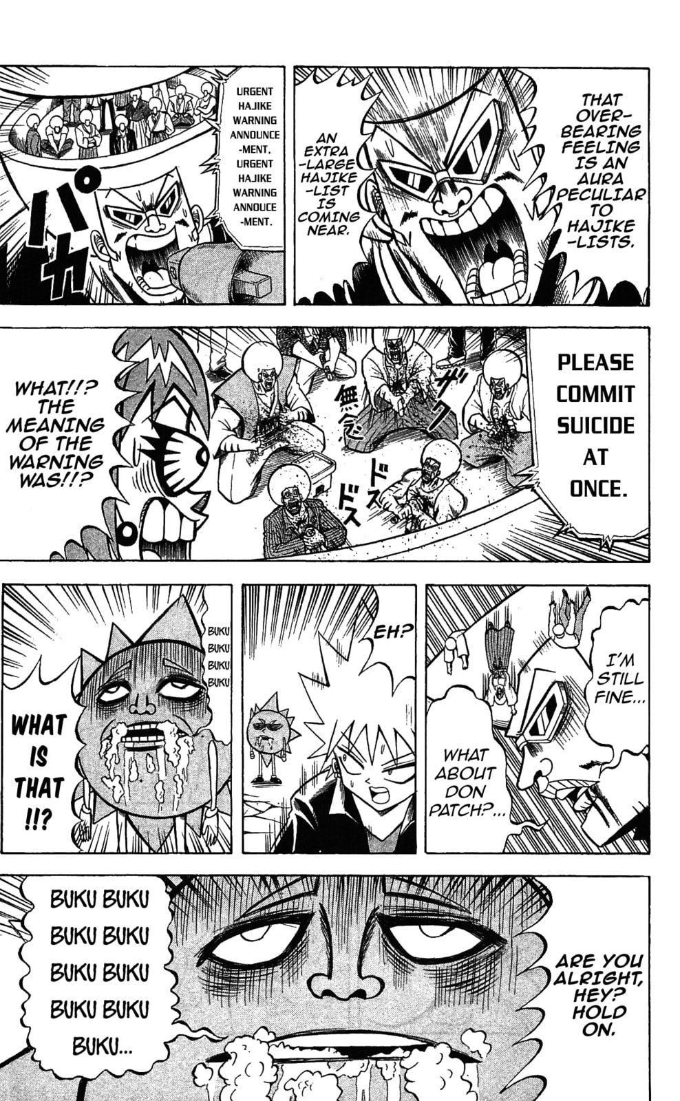 Read Dragon Bobobo chapter 64 image 6 on Lezhin