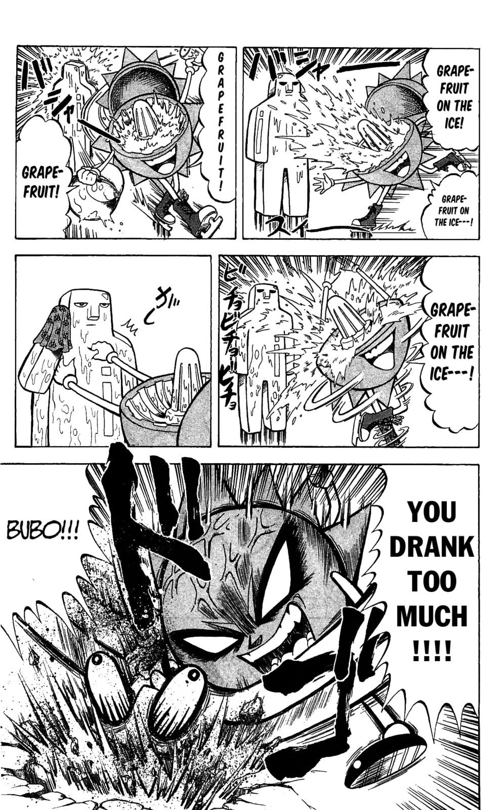 Read Dragon Bobobo chapter 64 image 8 on Lezhin