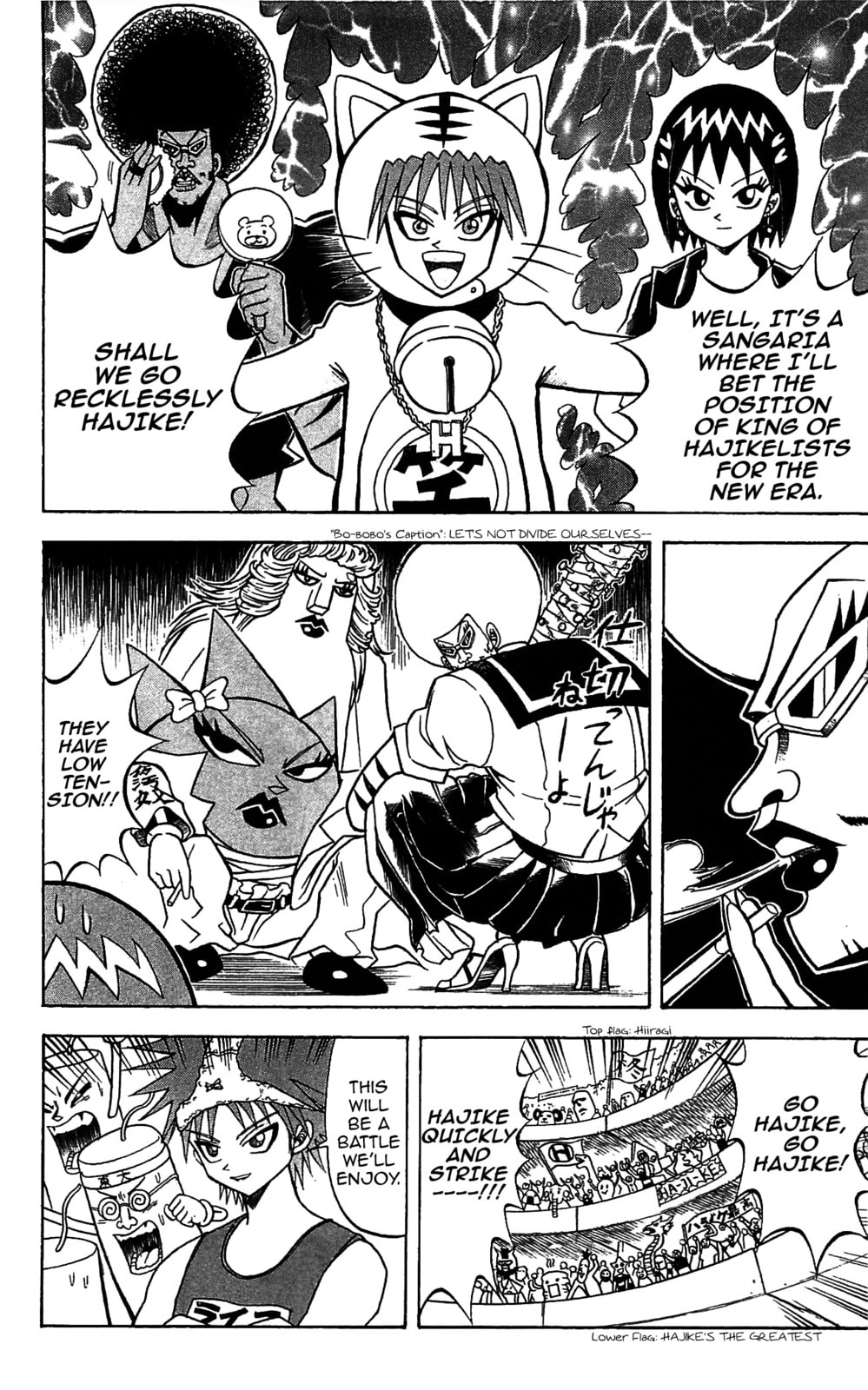 Read Dragon Bobobo chapter 65 image 10 on Lezhin