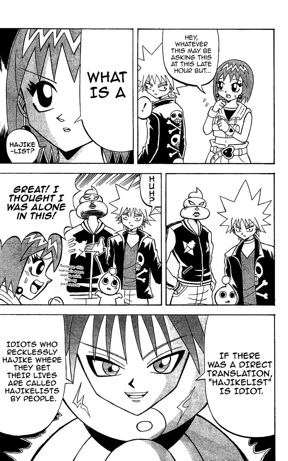 Read Dragon Bobobo chapter 65 image 11 on Lezhin