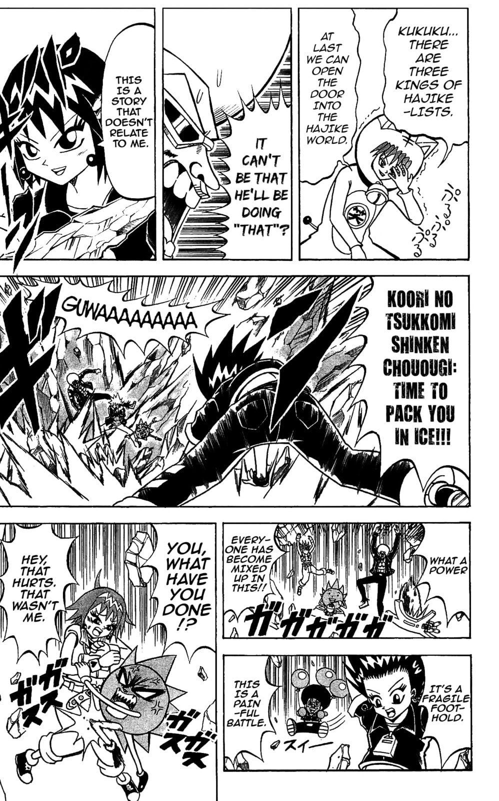 Read Dragon Bobobo chapter 65 image 15 on Lezhin