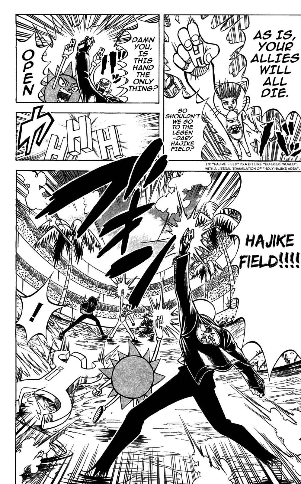 Read Dragon Bobobo chapter 65 image 16 on Lezhin
