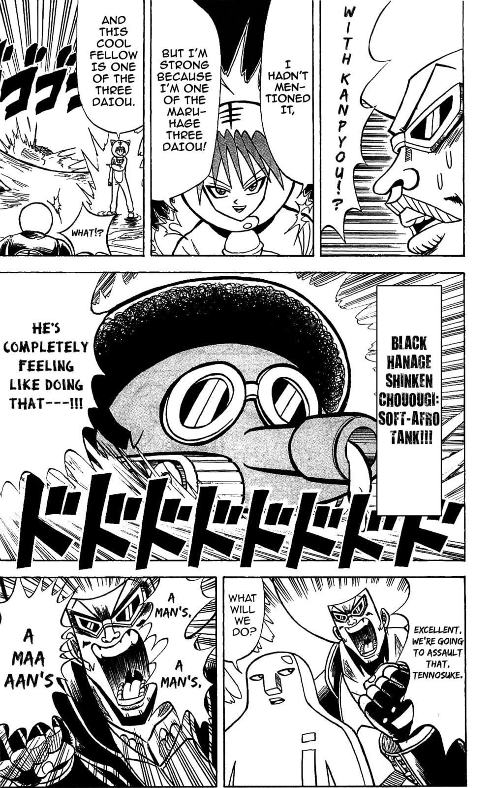 Read Dragon Bobobo chapter 65 image 19 on Lezhin