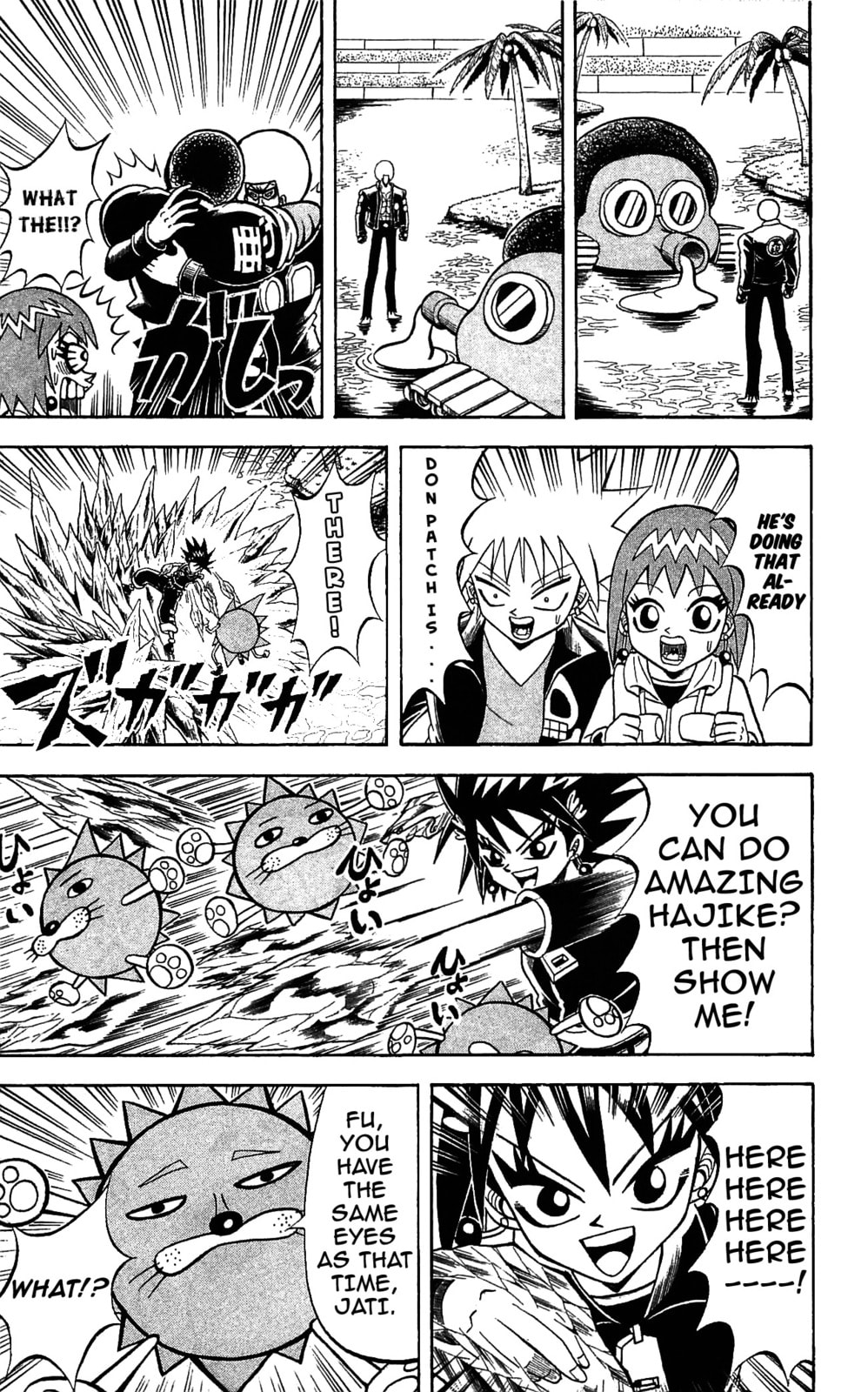 Read Dragon Bobobo chapter 65 image 21 on Lezhin