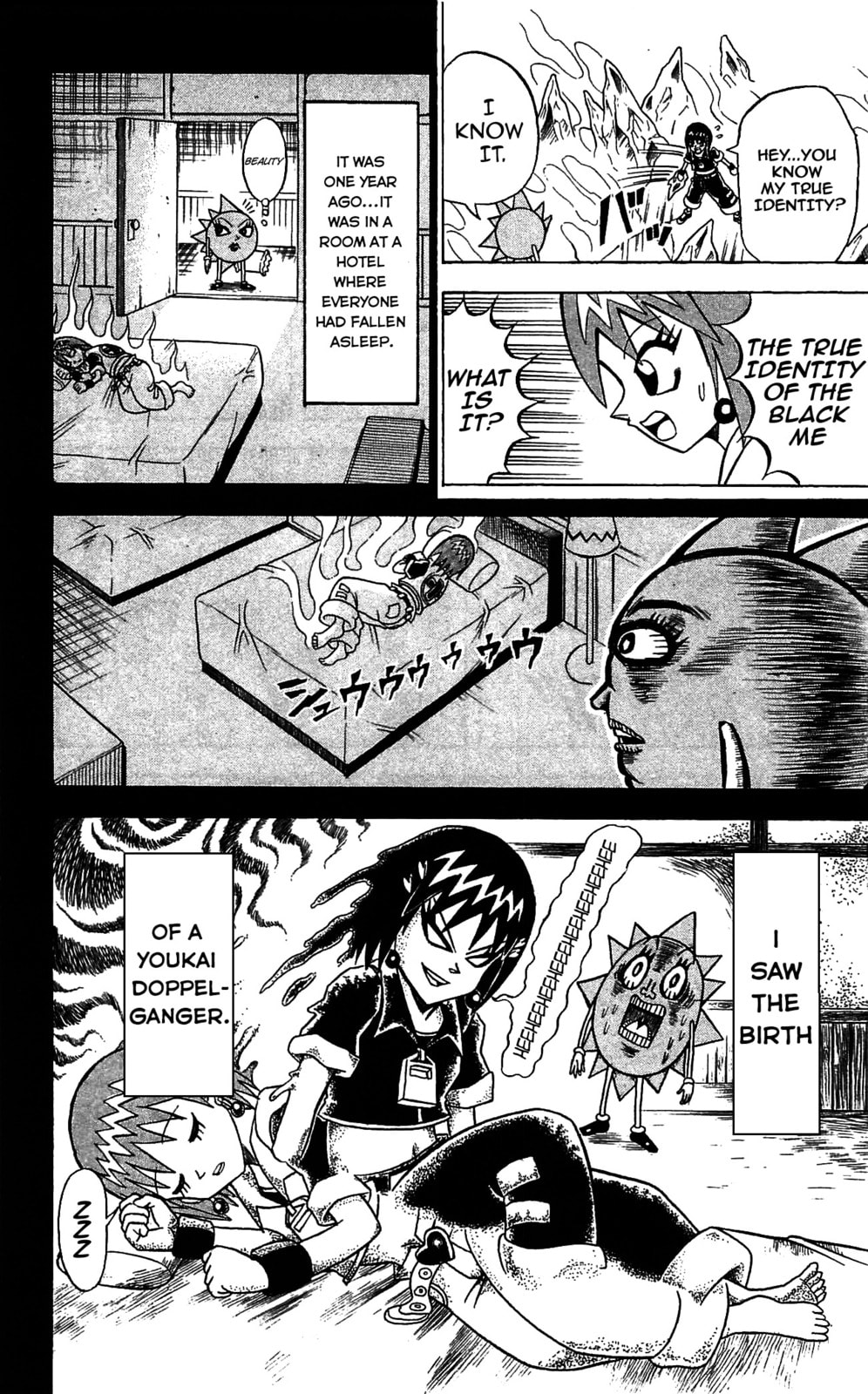 Read Dragon Bobobo chapter 65 image 22 on Lezhin