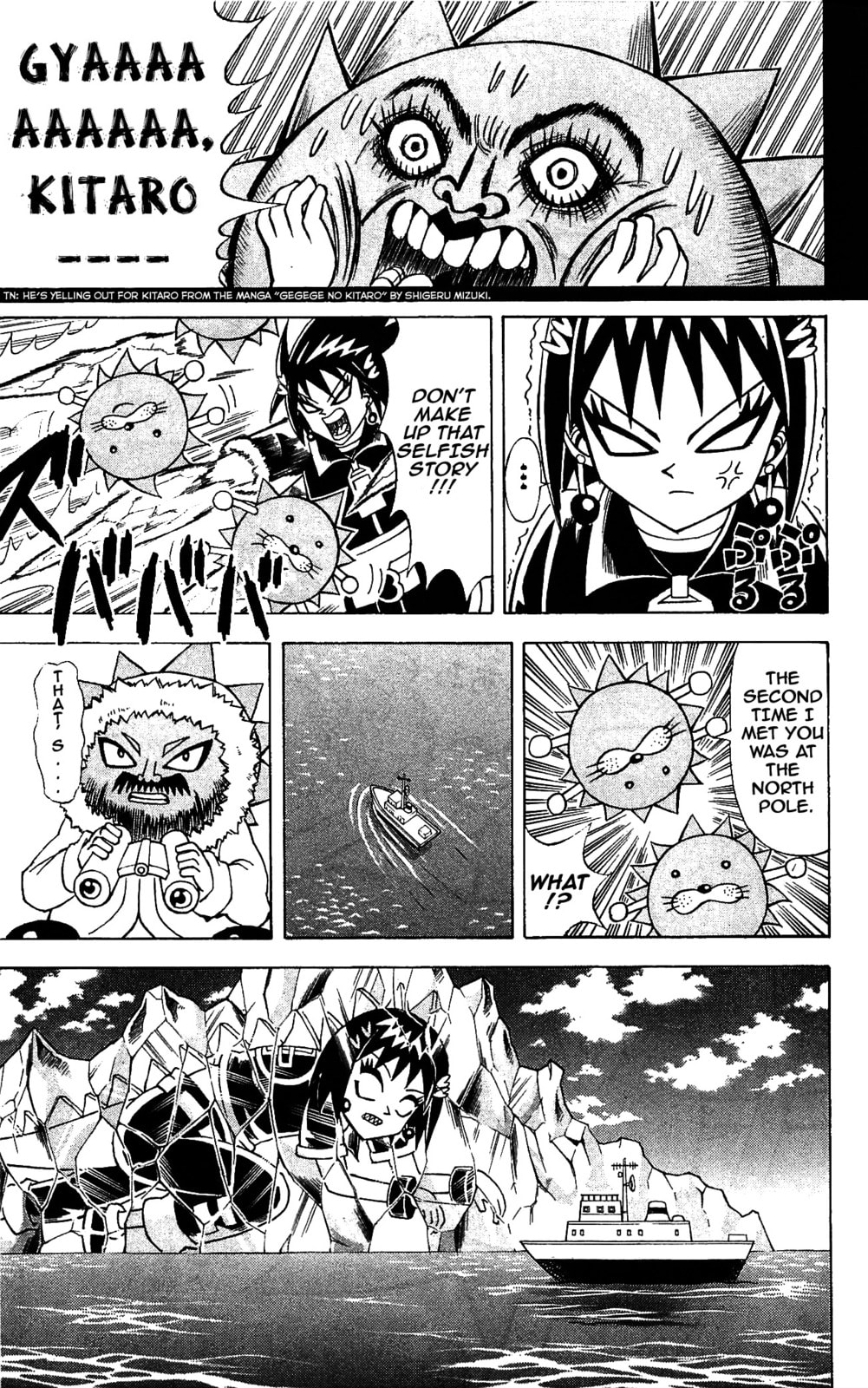 Read Dragon Bobobo chapter 65 image 23 on Lezhin