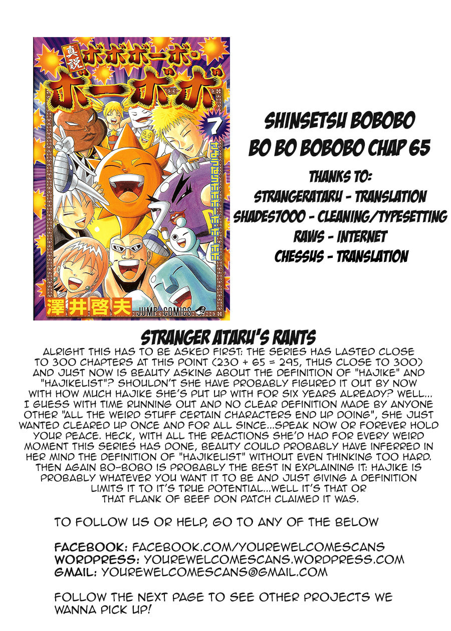 Read Dragon Bobobo chapter 65 image 27 on Lezhin