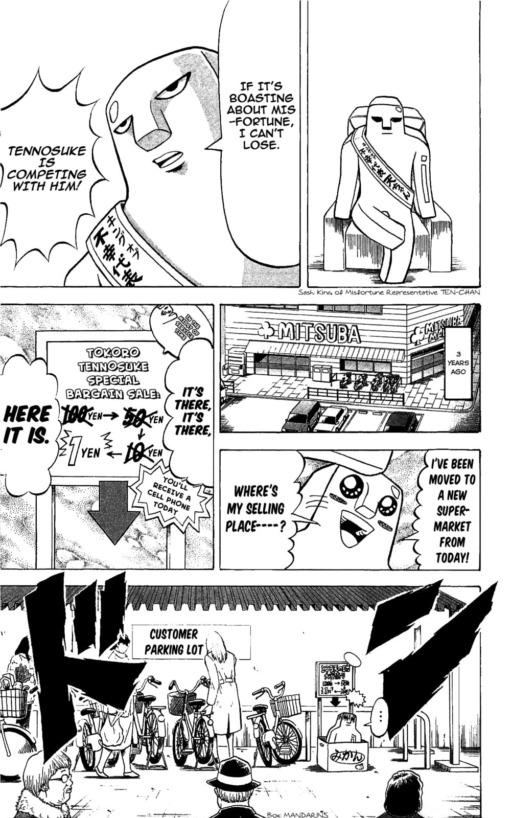 Read Dragon Bobobo chapter 66 image 10 on Lezhin