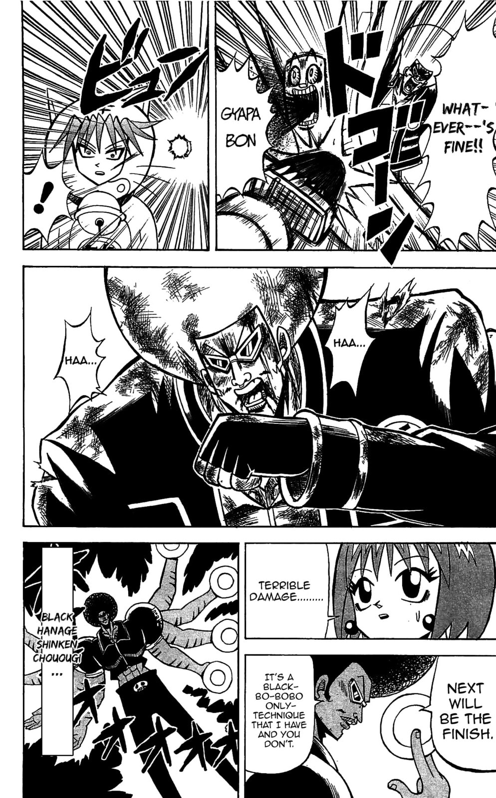 Read Dragon Bobobo chapter 66 image 11 on Lezhin