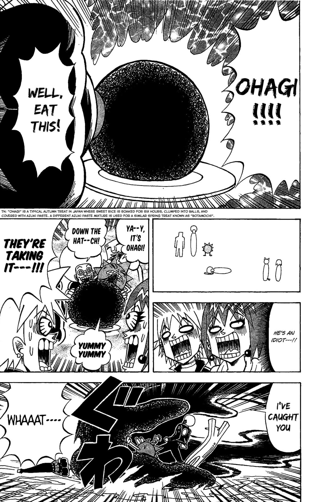Read Dragon Bobobo chapter 66 image 12 on Lezhin