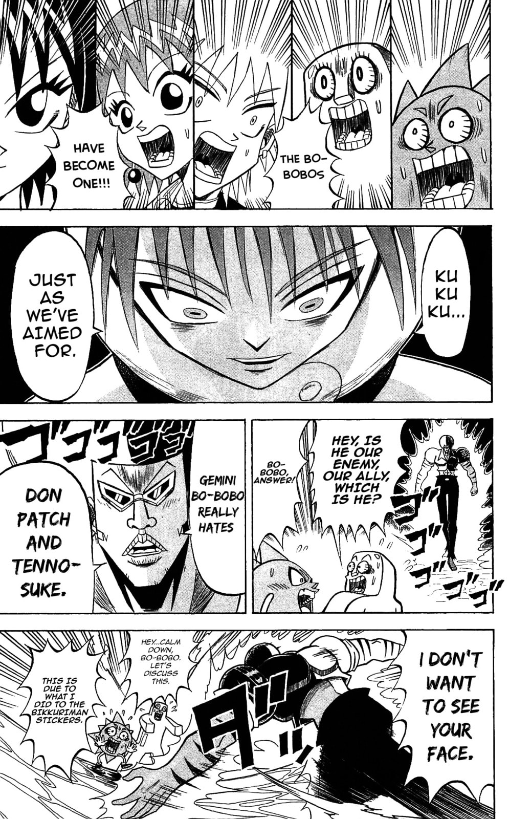 Read Dragon Bobobo chapter 66 image 14 on Lezhin