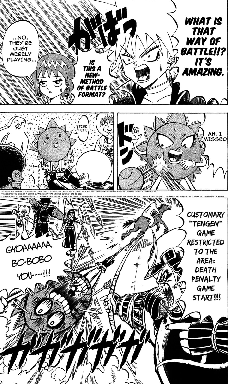 Read Dragon Bobobo chapter 66 image 2 on Lezhin