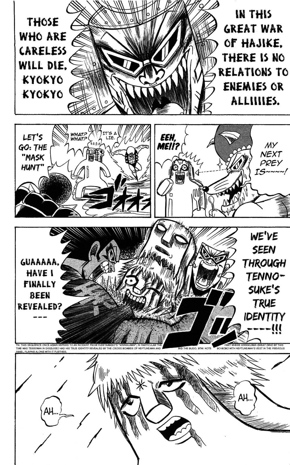 Read Dragon Bobobo chapter 66 image 3 on Lezhin