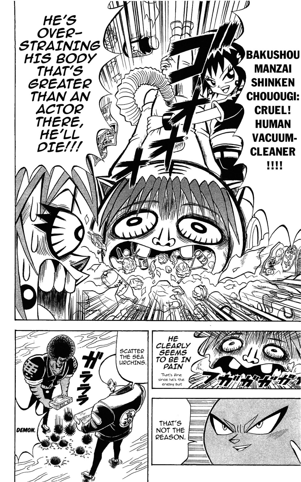 Read Dragon Bobobo chapter 66 image 5 on Lezhin