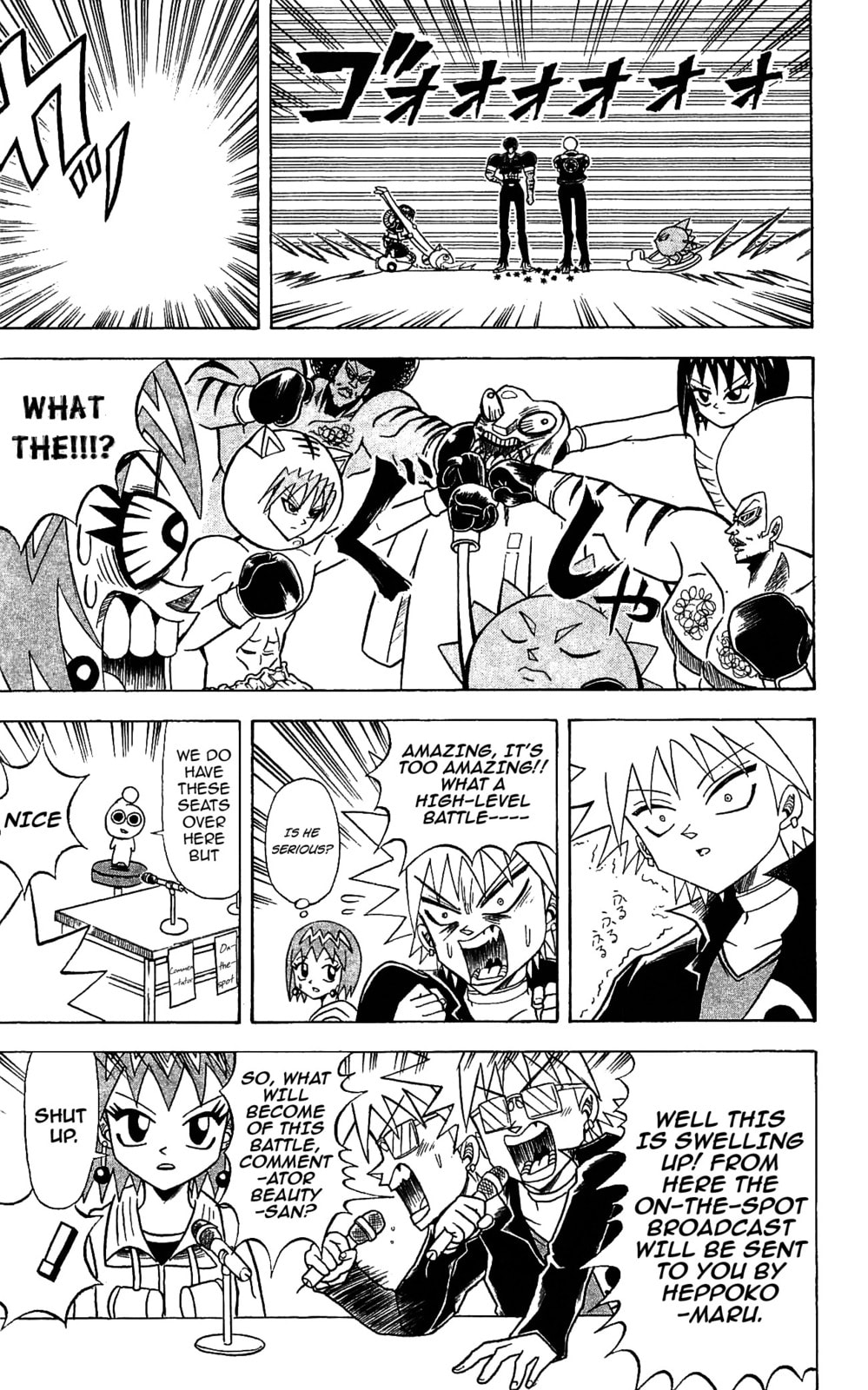 Read Dragon Bobobo chapter 66 image 6 on Lezhin