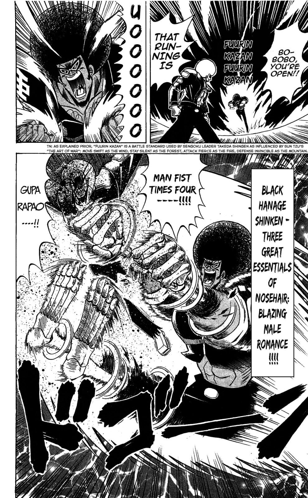 Read Dragon Bobobo chapter 66 image 7 on Lezhin