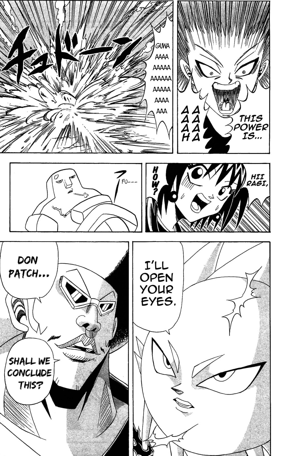 Read Dragon Bobobo chapter 67 image 15 on Lezhin