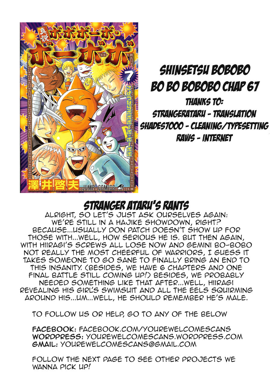 Read Dragon Bobobo chapter 67 image 17 on Lezhin