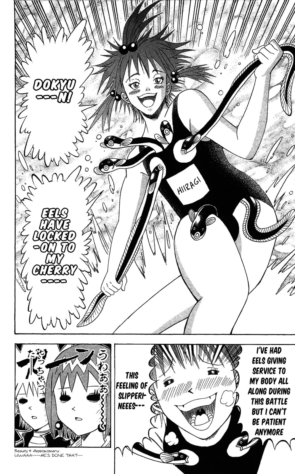 Read Dragon Bobobo chapter 67 image 3 on Lezhin