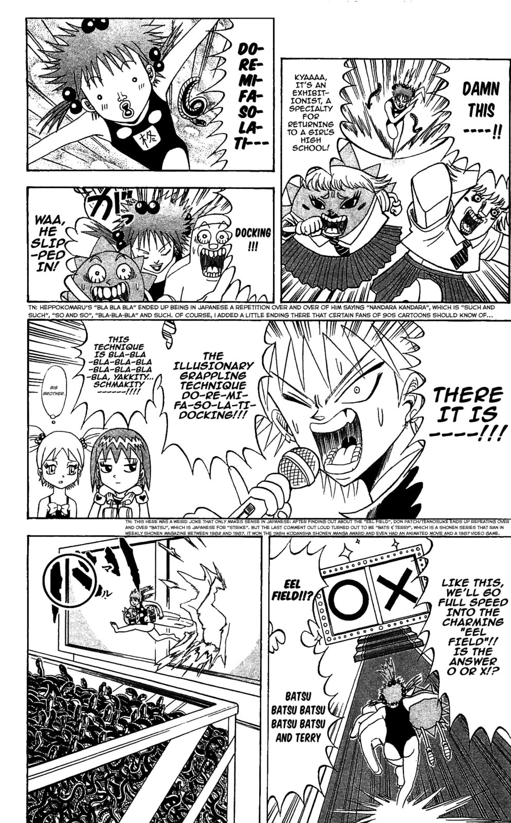 Read Dragon Bobobo chapter 67 image 5 on Lezhin