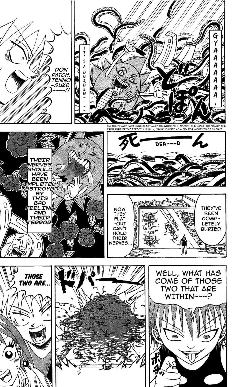 Read Dragon Bobobo chapter 67 image 6 on Lezhin