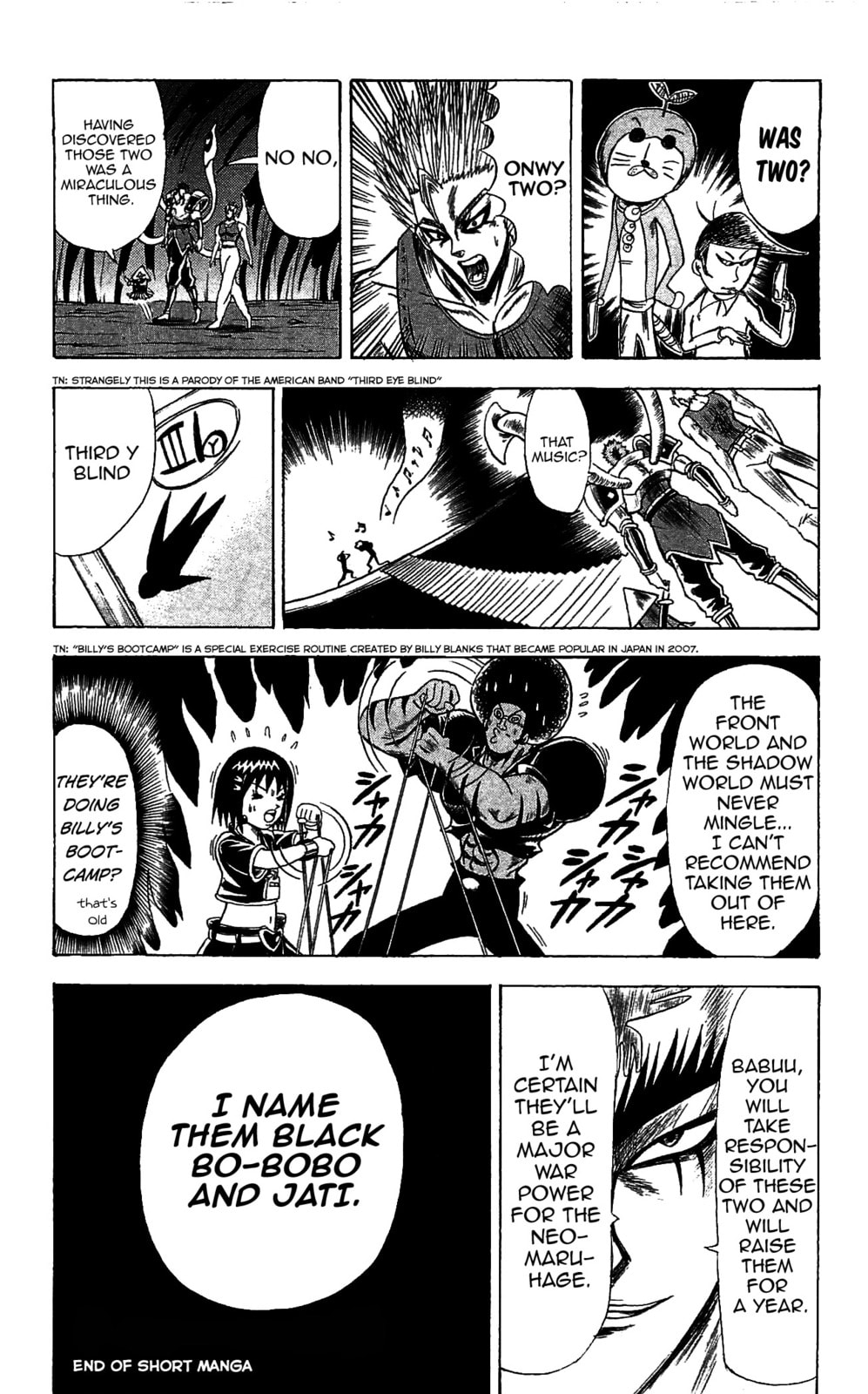 Read Dragon Bobobo chapter 68.5 image 1 on Lezhin