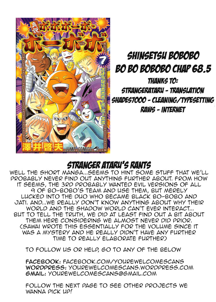 Read Dragon Bobobo chapter 68.5 image 2 on Lezhin