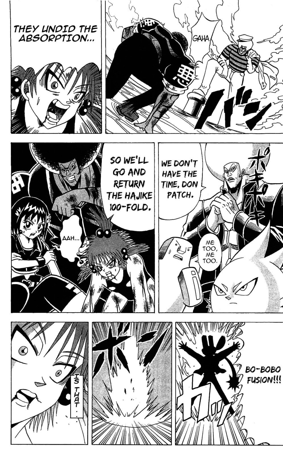 Read Dragon Bobobo chapter 68 image 11 on Lezhin