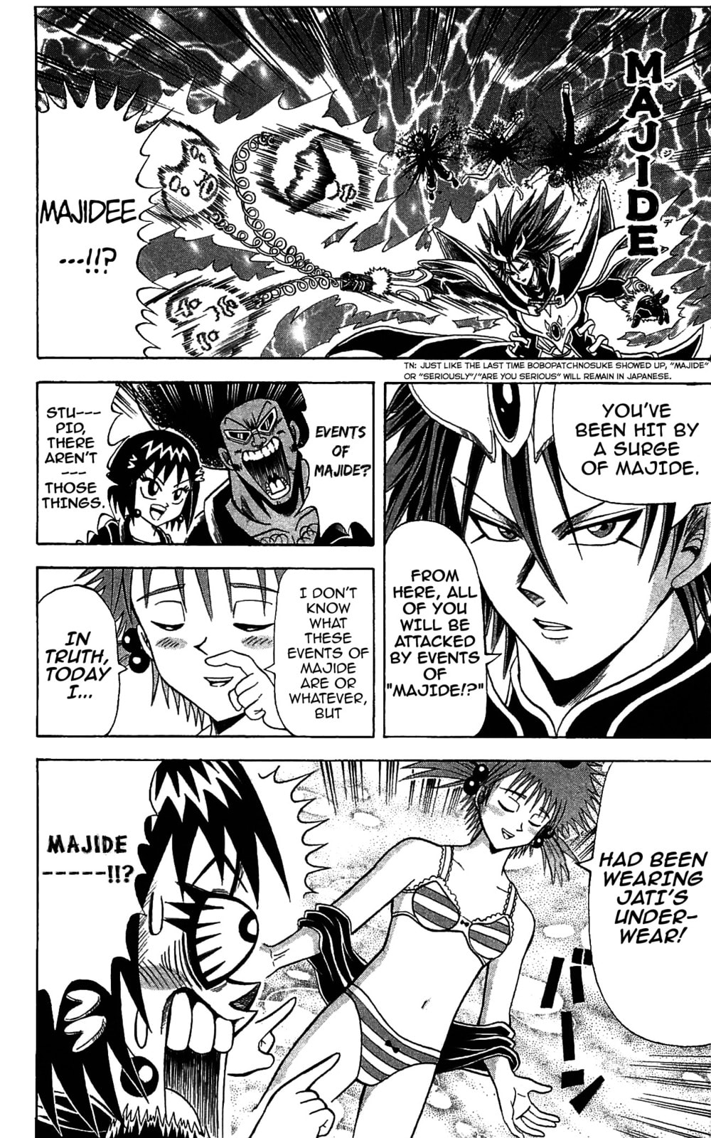 Read Dragon Bobobo chapter 68 image 13 on Lezhin